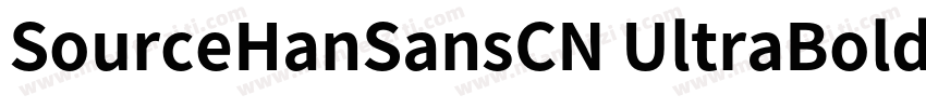 SourceHanSansCN UltraBoldCondensed字体转换